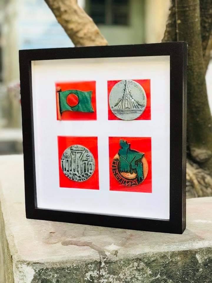 Frame Bangladesh ( SQUARE ) Hat Bakso